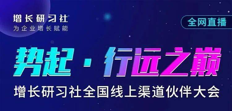 新澳门开奖记录直播，探索2023年今晚开奖结果的神秘面纱