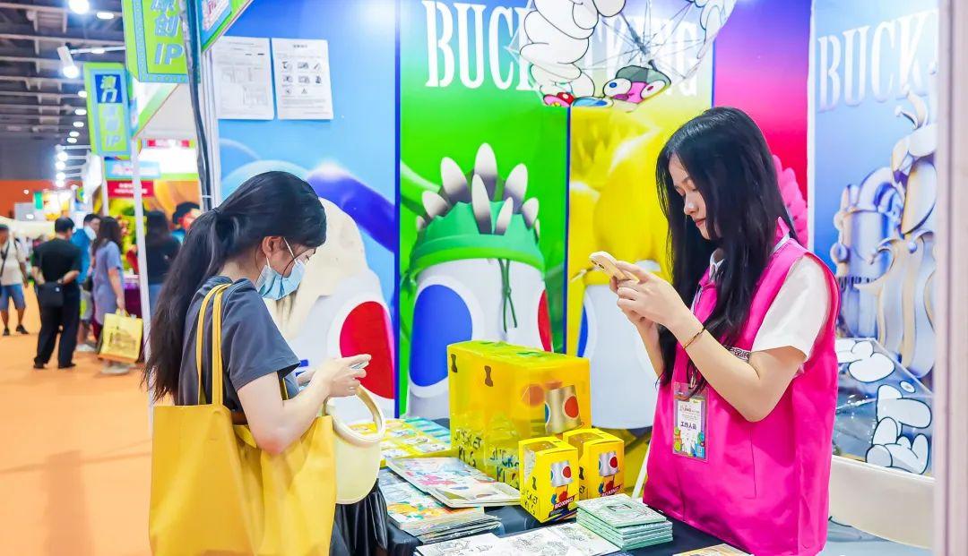 澳门 第254页
