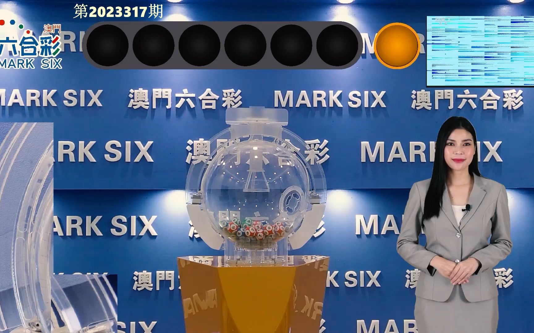 澳门新开奖记录2025年今晚最新消息视频——深度解析与预测