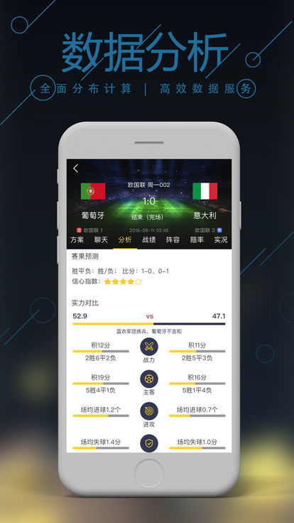 澳门彩票开奖记录走势分析与预测