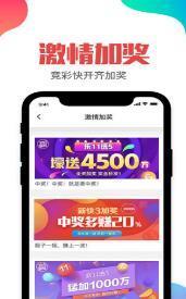 新澳门开奖记录查询官网的安全性分析与最新消息