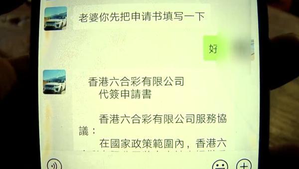 澳门新开奖记录最近结果查询表下载安装最新指南