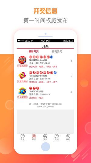 密封 第317页