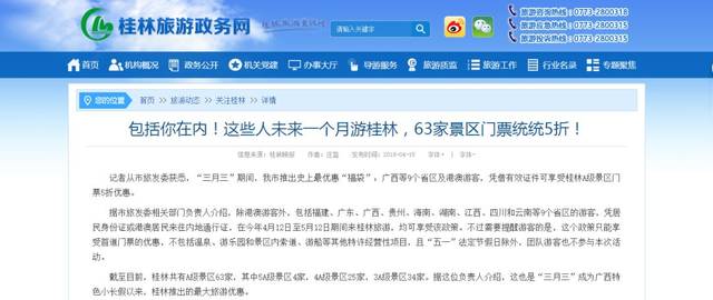 新澳门开奖记录查询，今天新闻最新消息最新