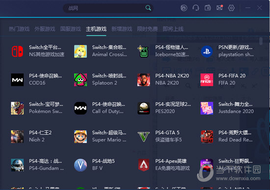 新澳门开奖记录开奖结果2023年彩吧网最新预测与解析