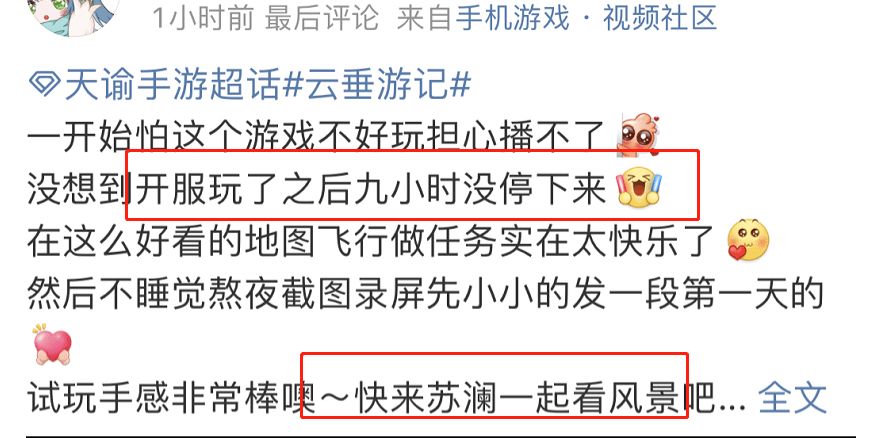 澳门新开奖记录与开奖结果，探索2025年5月9日的查询结果
