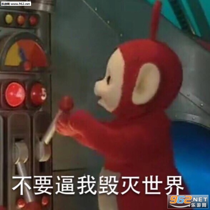 天线宝宝壁纸高清竖屏的魅力与影响