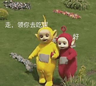 可爱图片