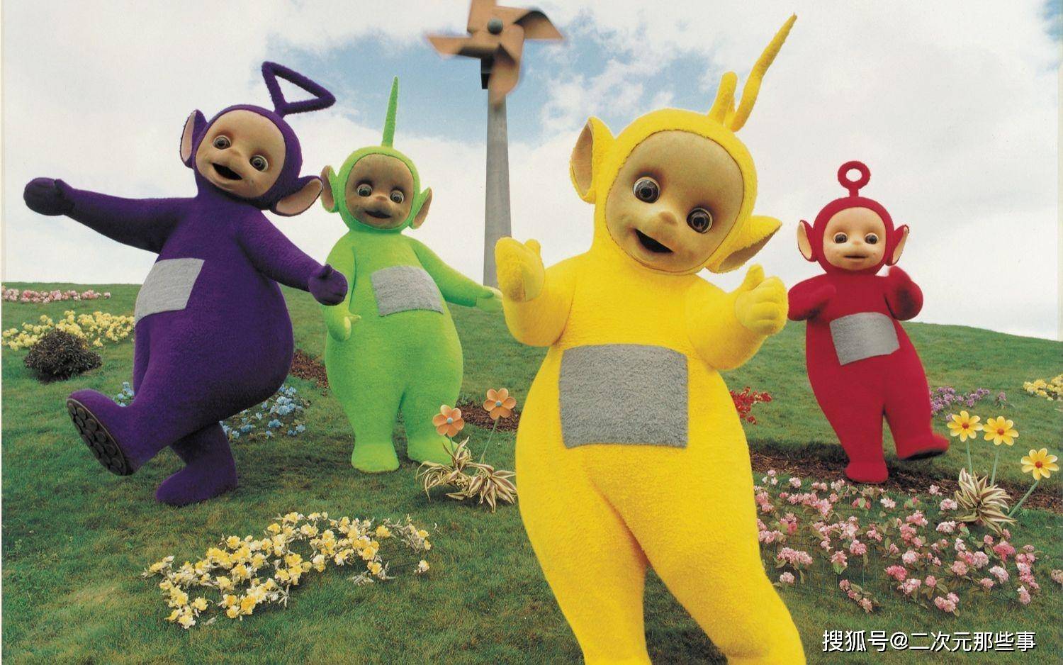 天线宝宝的名字与颜色之谜