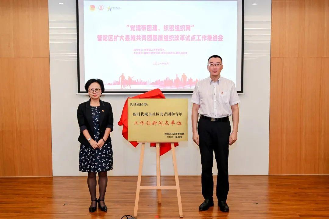 天线宝宝资讯，探索神秘世界的引领者