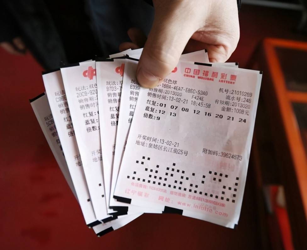 彩票号怎么选才能中奖，策略与技巧探讨