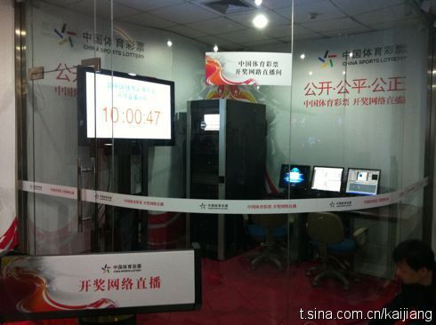 新浪爱彩比分直播，实时呈现，尽在掌握