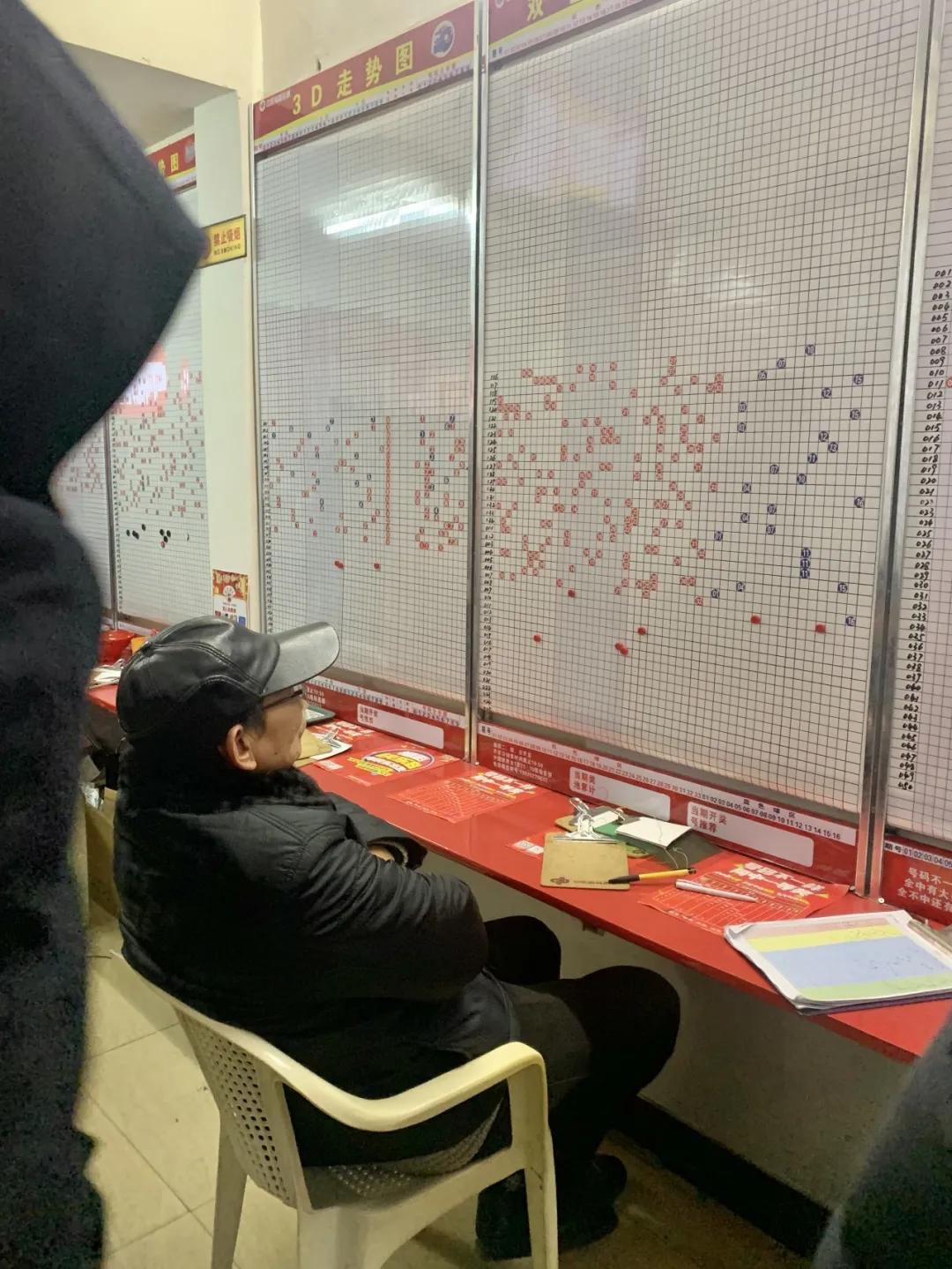 开奖结果揭晓 第17页