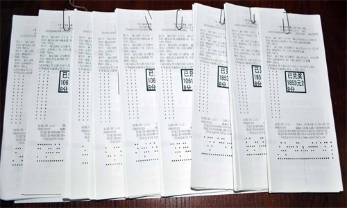 香港今晚六合彩开奖结果