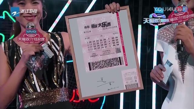 揭秘DLT大乐透开奖结果，幸运与期待的交汇点