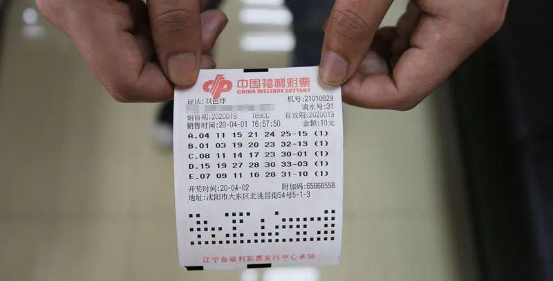 双色球第24138期万元大奖最新晒票，今天全部的期待与惊喜