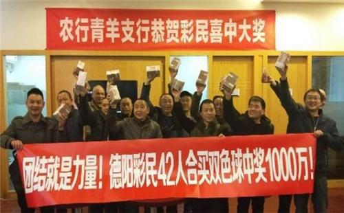 双色球第XXXX年XXXX期开奖结果揭晓，幸运与梦想的交汇时刻