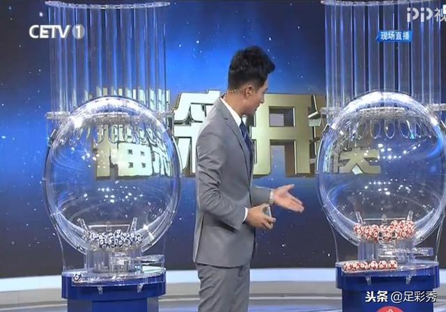 amjbp 第260页