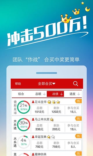 探索与解析 第7页
