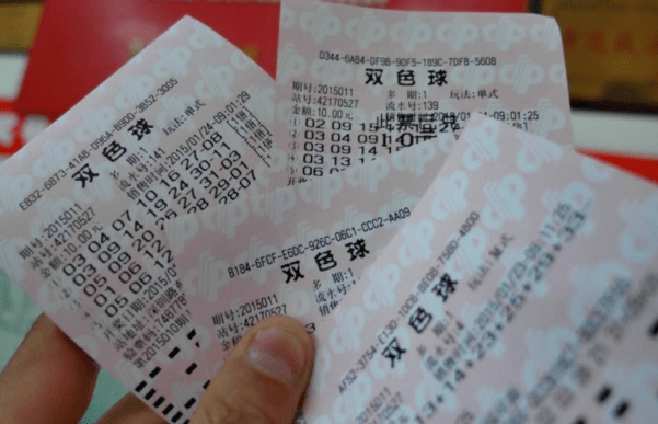 双色球兑奖表查询——彩票中奖的指南