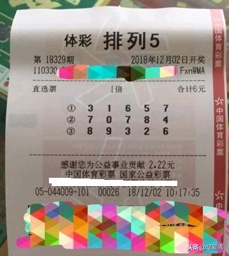 中国双色球福彩网，探索彩票文化的魅力与机遇
