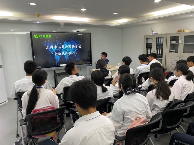 产品中心 第161页