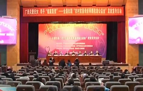 广西快乐10分，一种富有魅力的地方彩票游戏