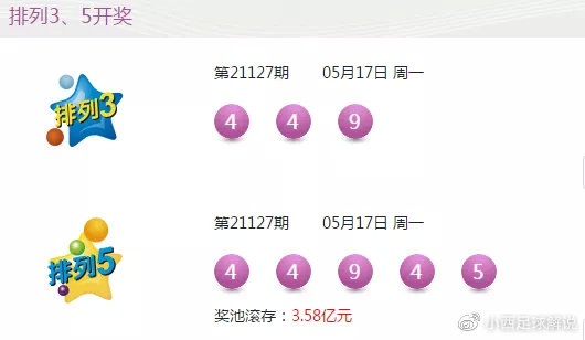 彩吧更懂彩民开机号，深度解读彩民心理，打造专属彩票平台