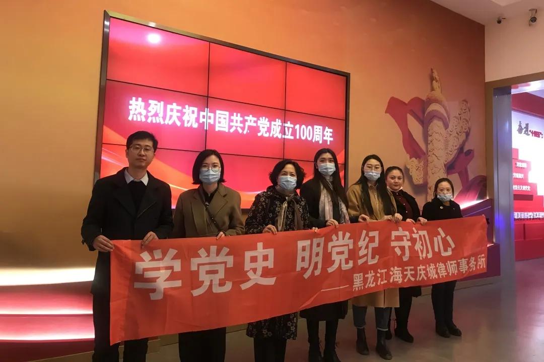 哈尔滨信息网免费招聘信息，职业发展的黄金资源