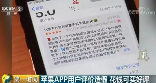 福彩3D北京短信字谜总汇，探索与解析