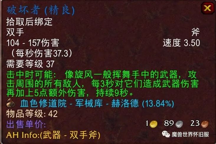 于海滨的3D一句定胆策略，揭秘成功的秘密武器