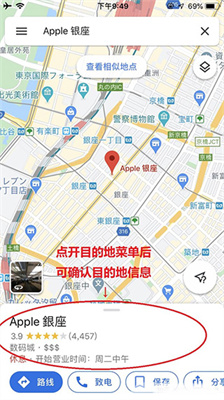 中国3D实景地图，探索数字时代的地理新纪元