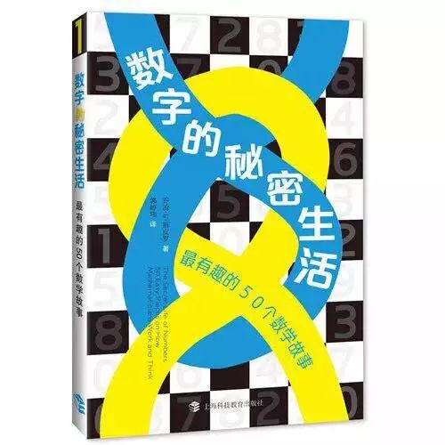 揭秘360七星彩，探索数字世界的奥秘与魅力