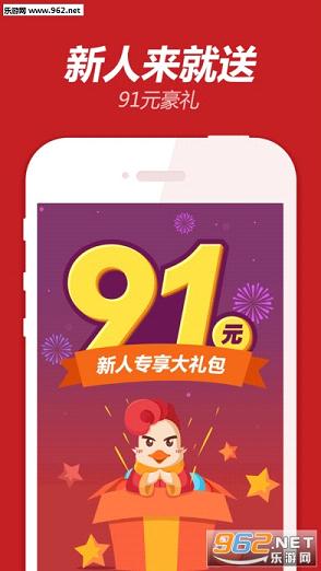 双色球小助手，智能选号，轻松赢彩
