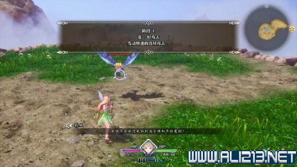 探索3D魔图的奥秘，高效构建与无限魅力