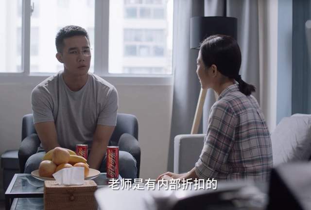 揭秘第143期开奖结果，幸运与机遇的交汇点