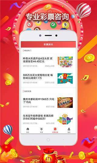 广东十一选五走势图在线，探索数字彩票的新视角