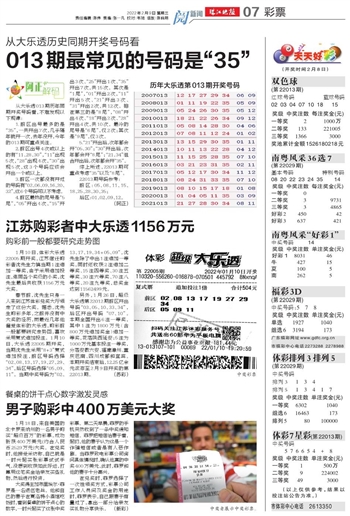 真精华布衣天下，探索天齐网的时代价值