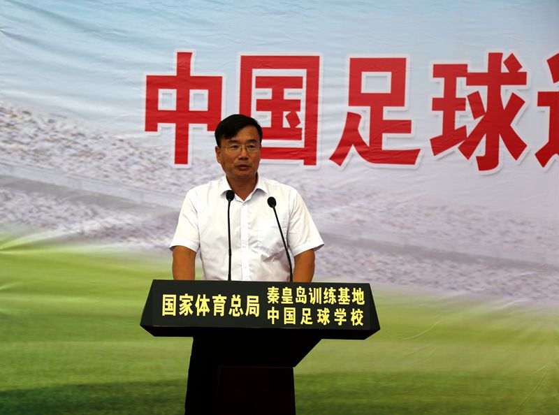 辽宁体育学院，培养体育人才的摇篮
