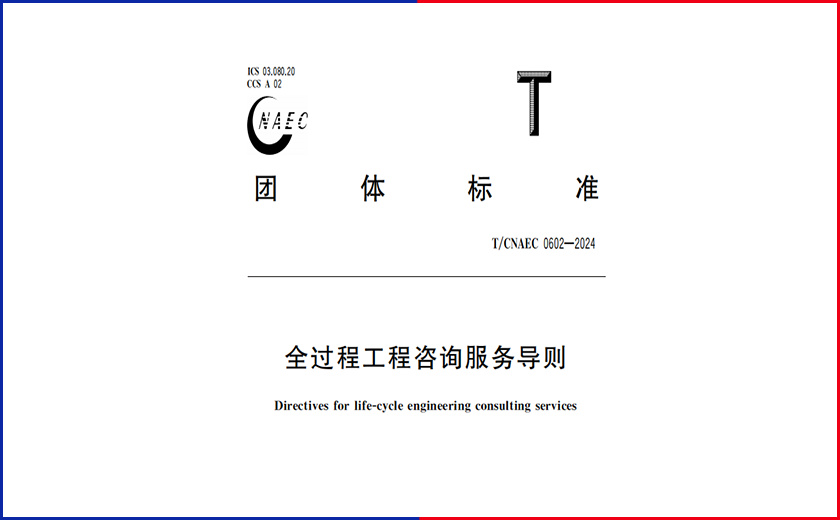 执行信息公开网，透明治理的新里程碑