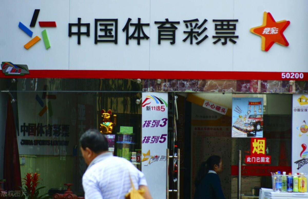 排列三开奖时间查询，掌握最新开奖动态，赢取属于你的幸运