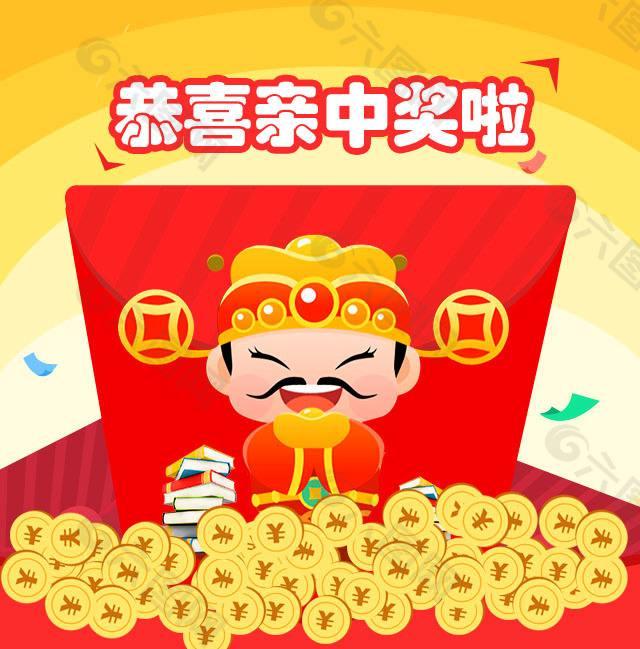 大乐透人为控制太明显了