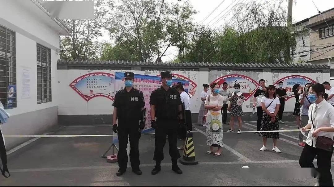 探寻数字背后的故事，王中五与7777788888的传奇