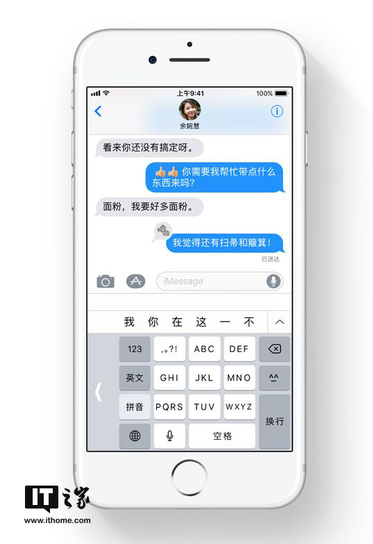 香港手机开奖直播，快速获取最新开奖结果