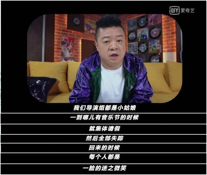 姜山冷门独家栏目，探索未知的领域，揭示鲜为人知的真相