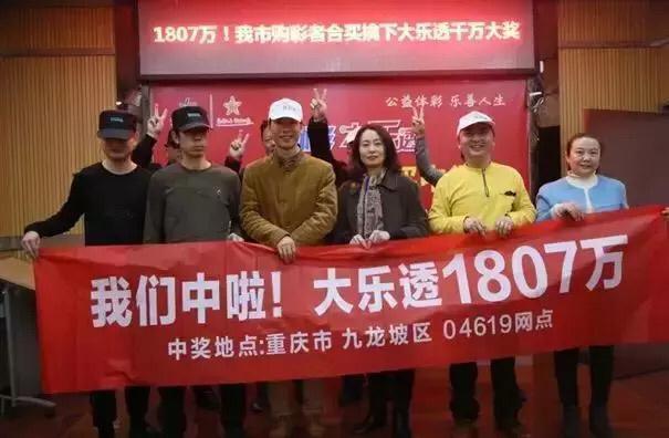 今天大乐透奖池，梦想与现实交织的幸运舞台