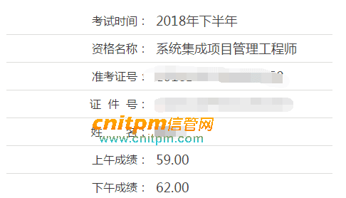 福利彩票结果查询系统，卢梅与彩票的紧密联系