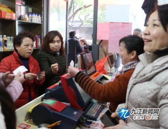 二oo一年双色球开奖号码的神秘魅力