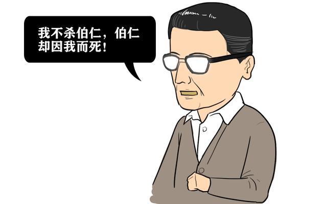 福彩太湖三字诀历史记录，揭秘与探索