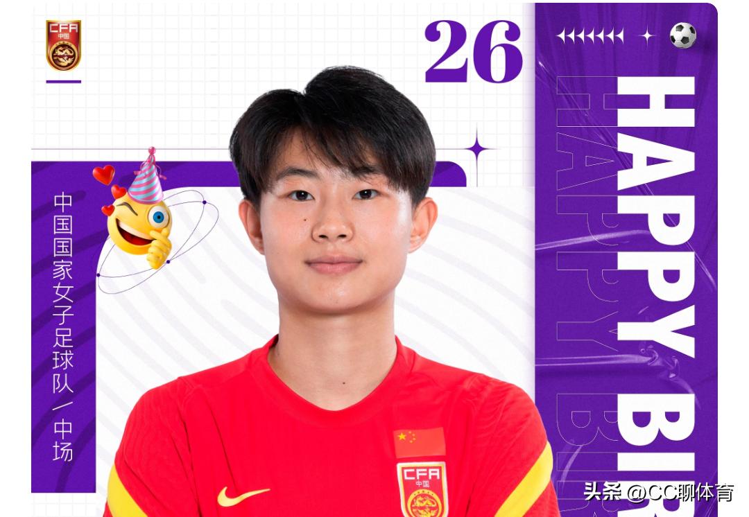 澳洲强力球历史开奖记录，回顾与解析